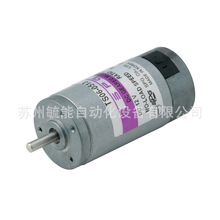 SPG减速电机配控制器0.1-1.5kw搬运机器人用直流无刷韩国AGV