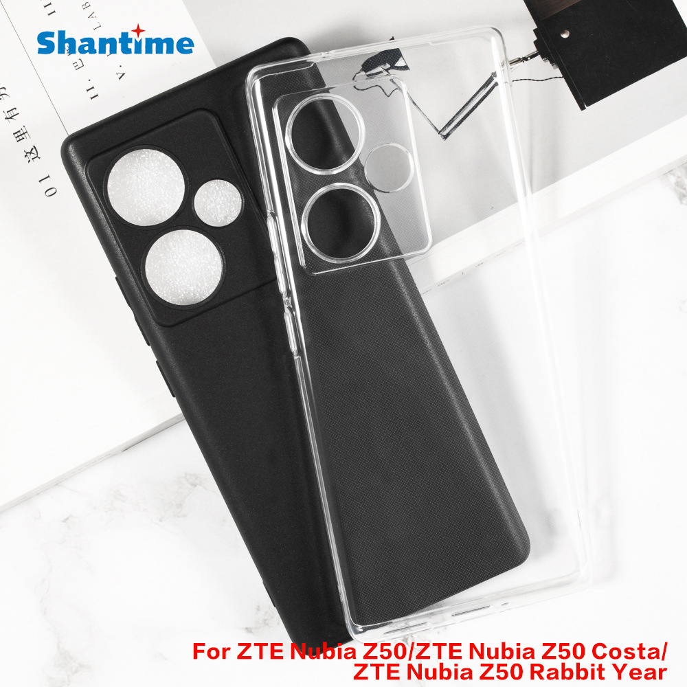 适用ZTE Nubia Z50手机壳翻盖手机皮套TPU布丁套软壳