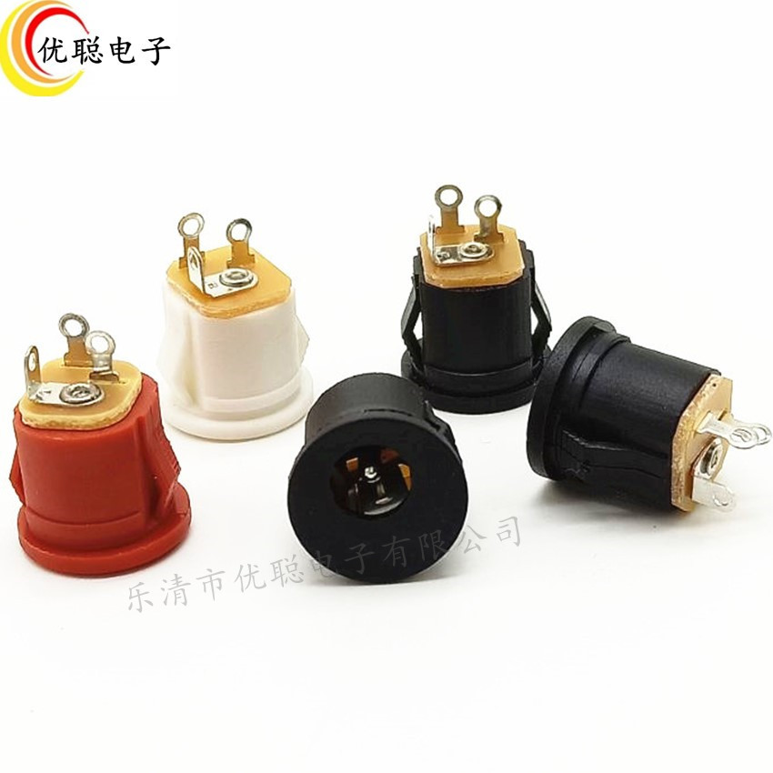 带线dc022A电源插座DC022K卡口式立式5.5*2.1/2.5mm3.5*1.3mm端子