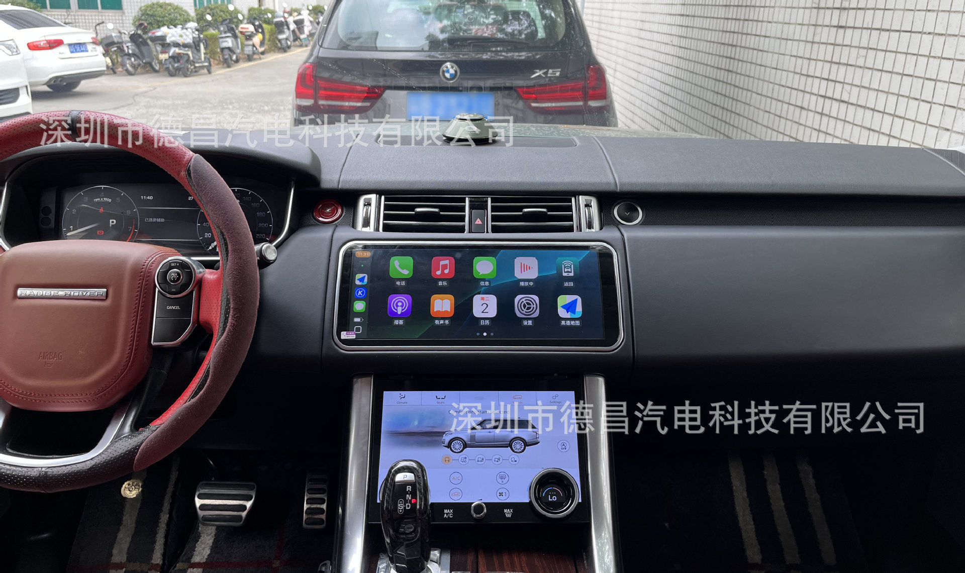 14-17 Range Rover Sport Android Navigation Gps 12.3inch L494 Range Rover Sport