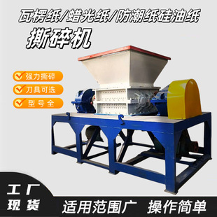 ���x�p�SϞ�⼈����C���������ͼ��鼈�C���������㼈˺���O��