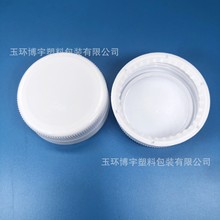 ����ƿ�w38�ڏ���͸��̼������wţ���wơ���w���z�ܷ�๦��ƿ�w