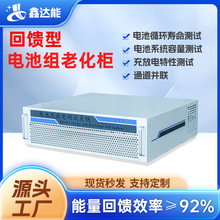 100V/300A 1ͨ��������늳ؽM�ϻ��x���������늙z�y늳����ܜy
