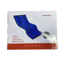 佳禾防褥疮气床垫家用卧床老人护理充气褥疮垫瘫痪病人医用气垫床