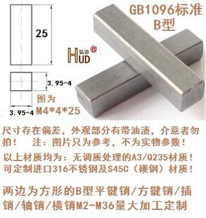 ��ͨA3�B�̓��^����ƽ�I�NM2-3-4-5-6-8-10