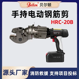 其他救生器材;其他液压工具;工程建筑机械