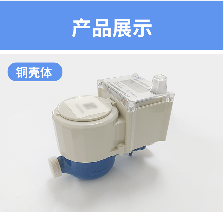 详情页_15