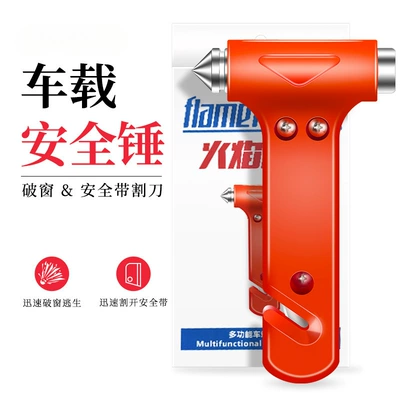 Flame Warrior Car Safety Qəza çəkici - upgraded-version-of-car-safety-hammer-breaking-windowsafety-band-cutter