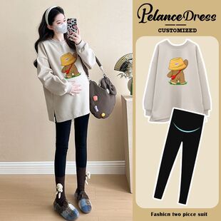 Maternity Wear Autum Tops 2024 New Fashionable Fashionable Belly-Covering Large Size Sweatshirt Suit Autum and Winter Small People
