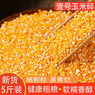 �r�� ������������ ���׼R ����s�Z����ԭ�� ���ײ��� һ�����l