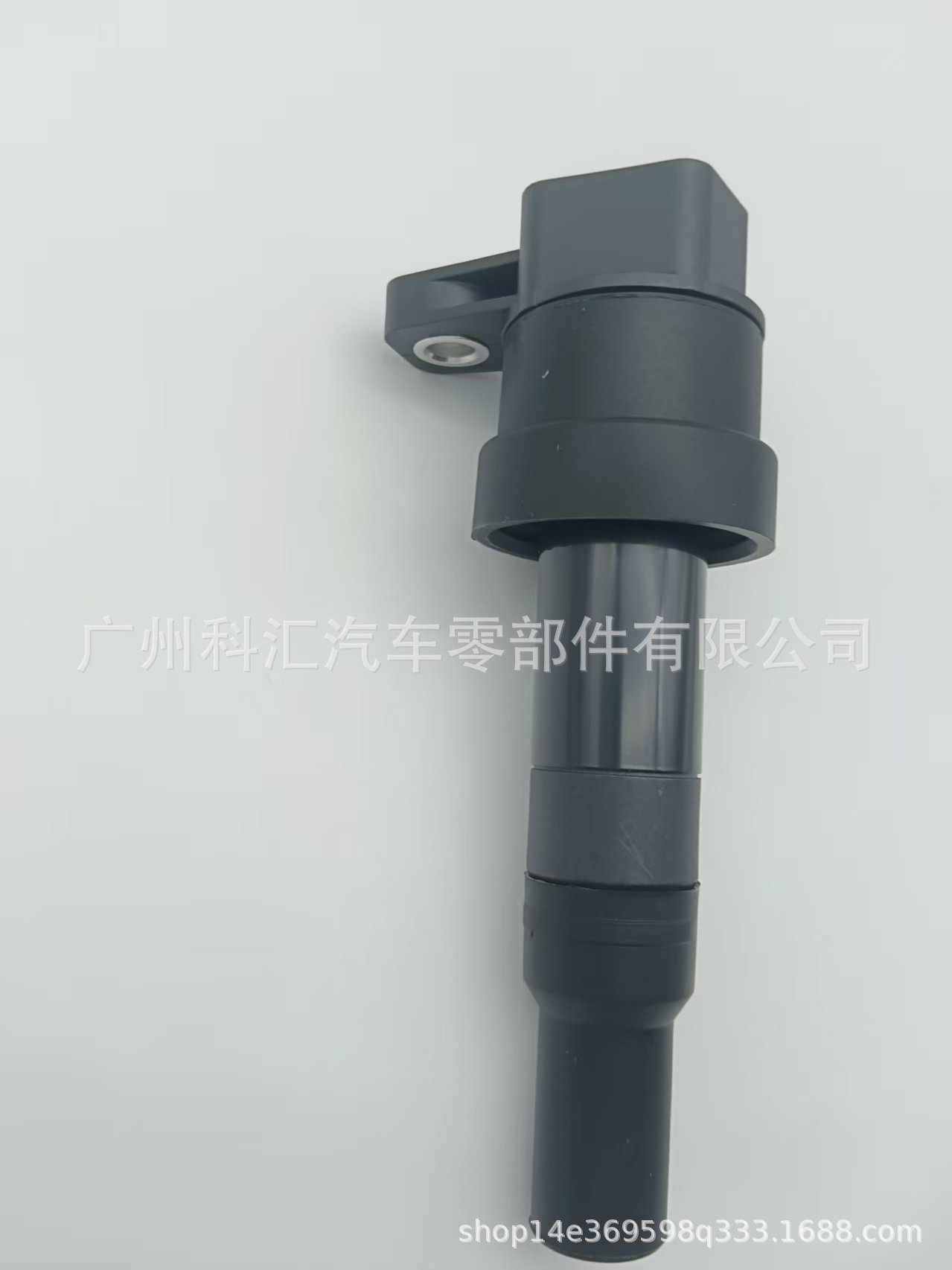 High-Quality Ignition Coil 27301-04000 2730104000 Suitable for Hyundai-Kia
