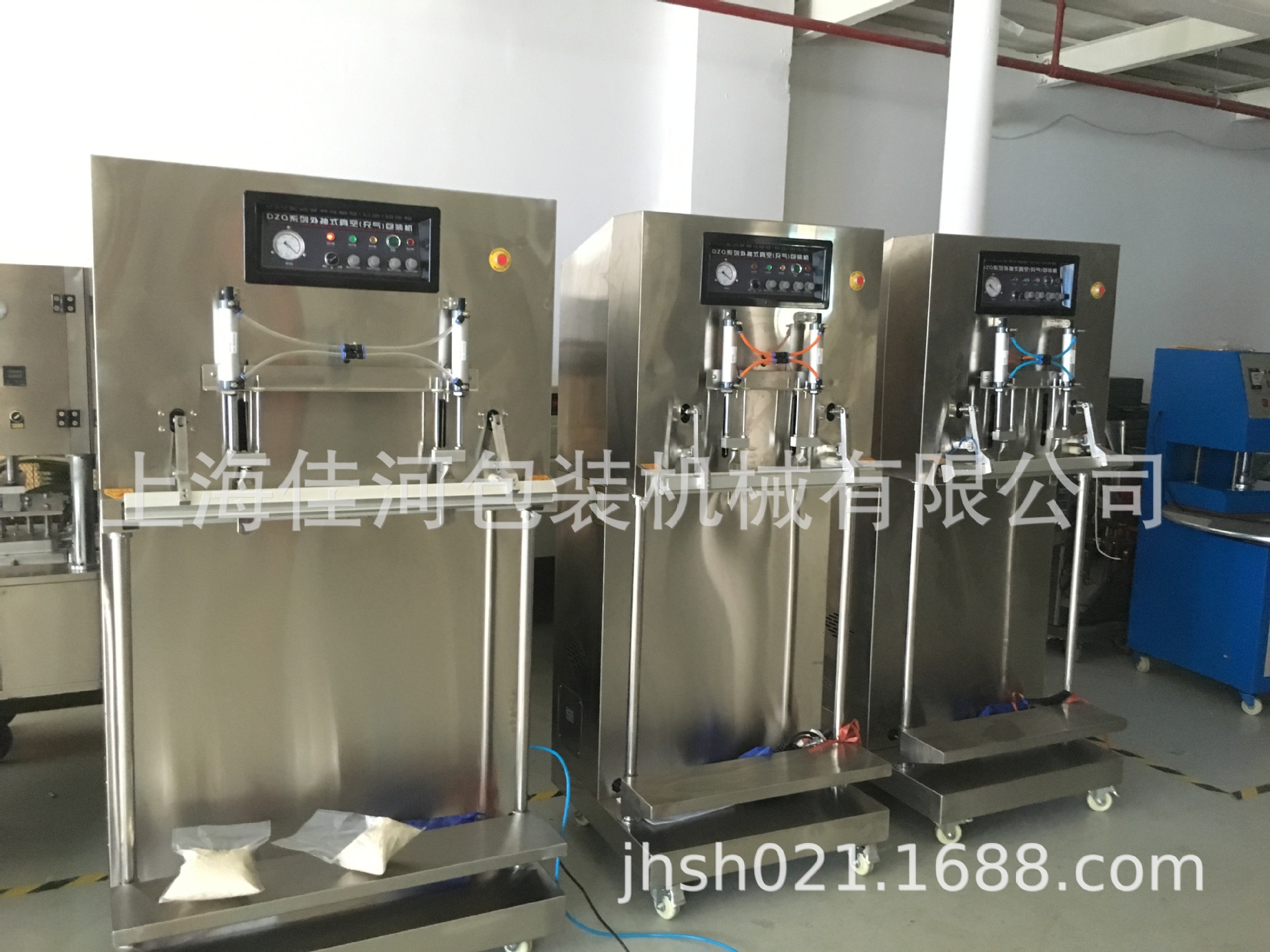 外抽真空包装机、化工行业真空包装机、食品真空包装机