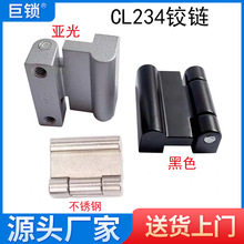 234������q��_�P����퓹��I�����W�j�C����HL054���P��q�