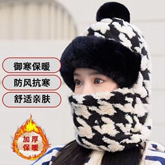 千鸟格毛绒帽子骑车秋冬新款防风御寒加厚保暖一体包头护耳超萌帽