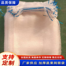 ���Ͼ���͸��W�����߰��b���x͸���Է����ռ{�m�b�������[����