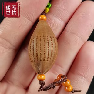 �ϙ�˵����Ľ����ֹ�ԭƤ���ֆ�����������֙C���w�����ؔ