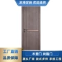 公寓办公室定制工程木塑门