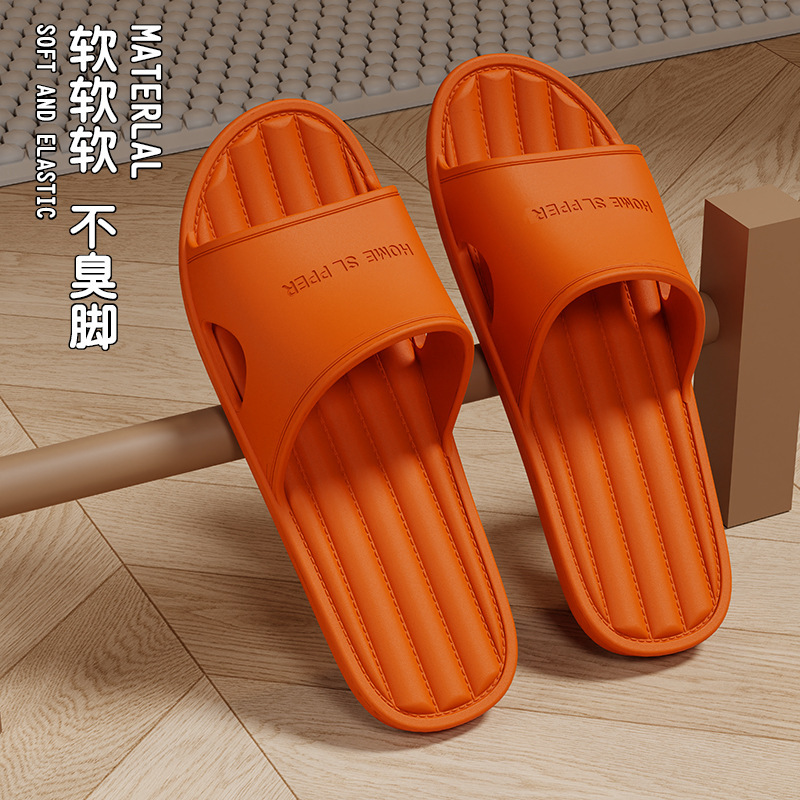 サンダル女性スタイル夏室内家庭用浴室入浴滑り止めカップルカジュアルソフト底スリッパ男性夏|undefined