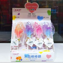 �o���ǰ�����24֧����������bˮ�����������Zؐ�����������ǹ�