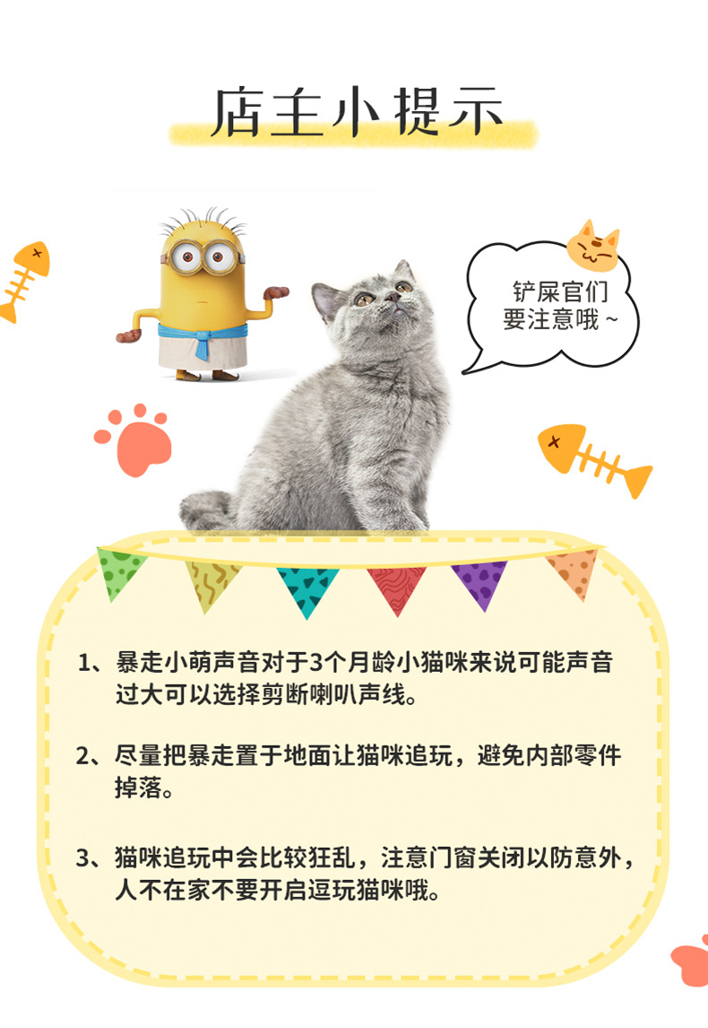 详情_08.jpg