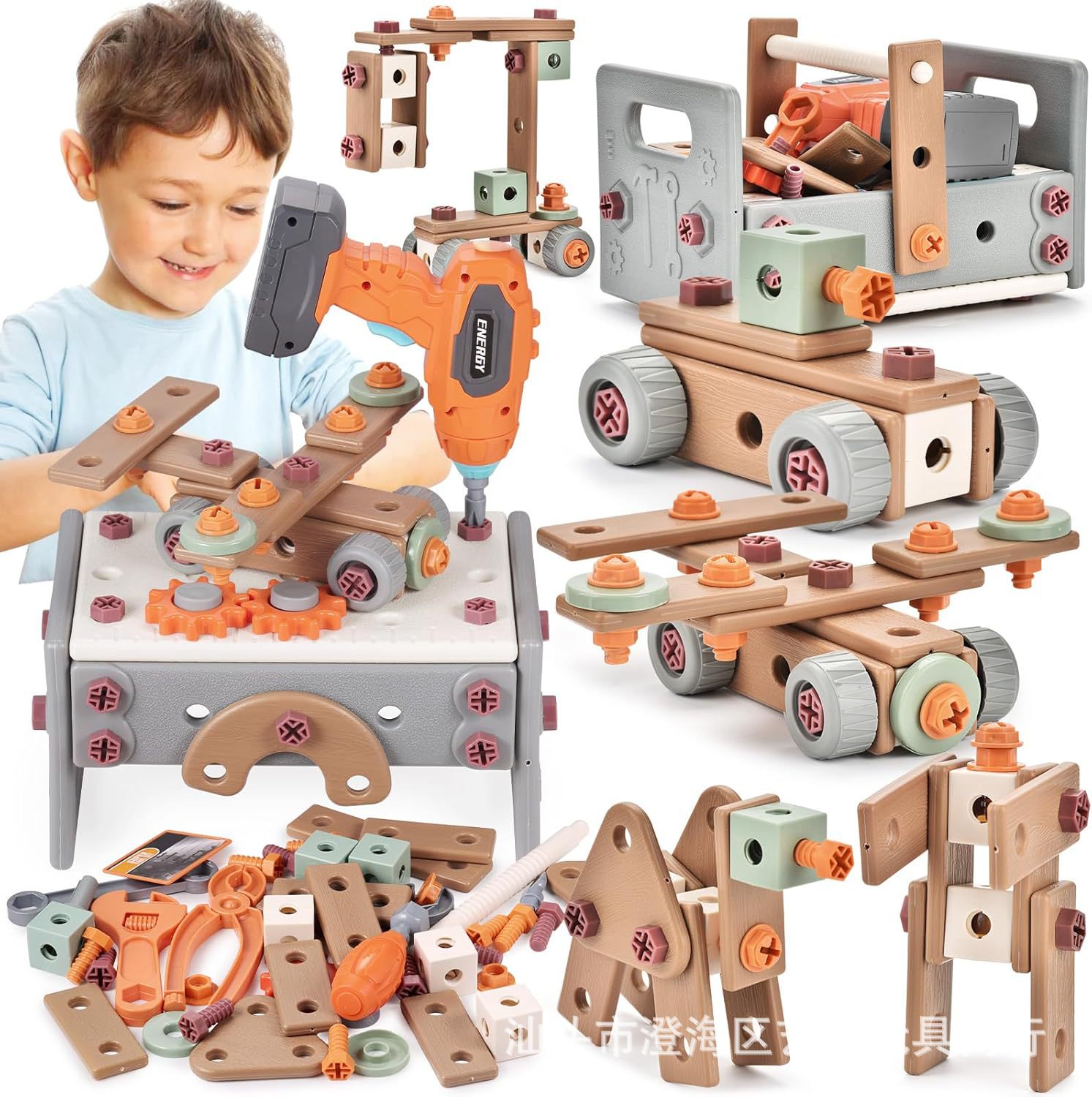 전기 드릴 1개 + 조립 도구 테이블이 포함된 120개