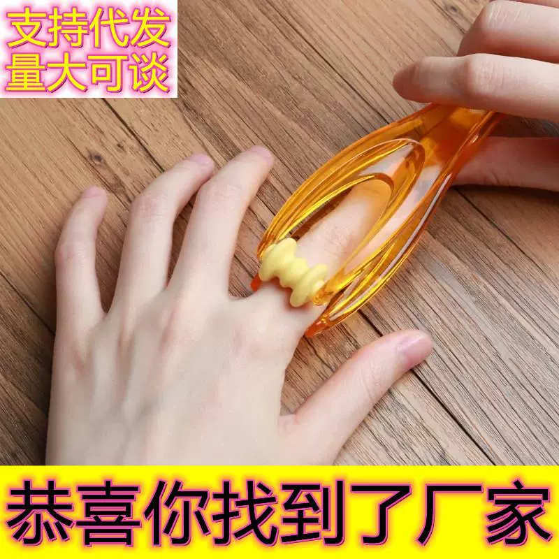 多功能手指按摩器手关节滚轮式缓解手部弹力按摩夹鼠标手按摩器