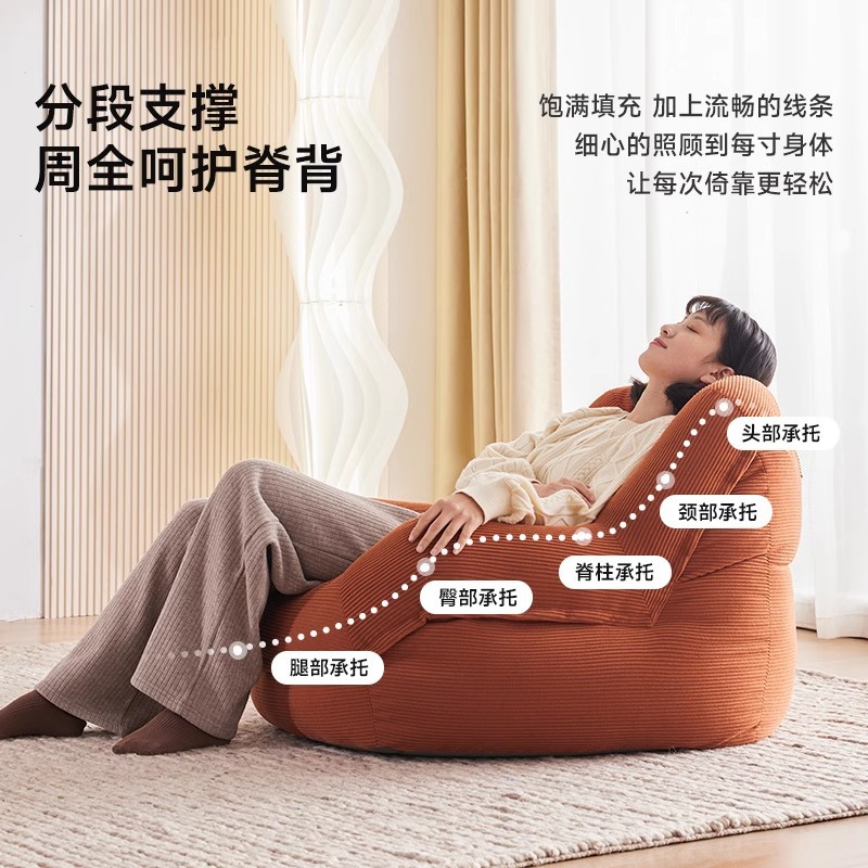 Transfronterizos para sofá perezoso bean bag para una persona reclinada para dormir balcón dormitorio perezoso sofá ultra suave image 4