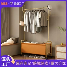 衣帽架;晾衣架晾晒架;收纳架