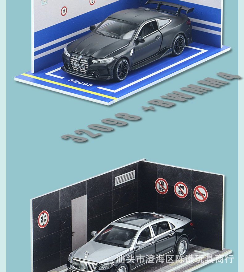 неопределенный