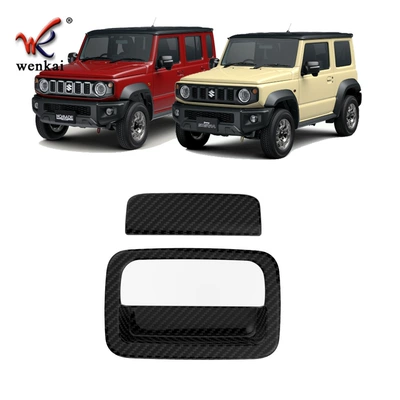 Other Automotive Exterior Supplies Modified Rear Tailgate Handle - carbon-fiber
