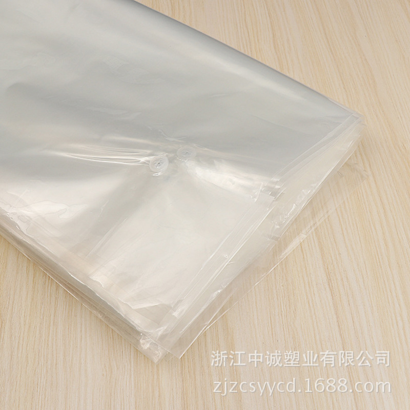 多层共挤发酵袋高阻隔青储饲料包装内袋单向排气呼吸膜袋袋