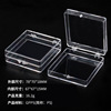 Nail stickers, transparent storage box, acrylic fake nails, wholesale