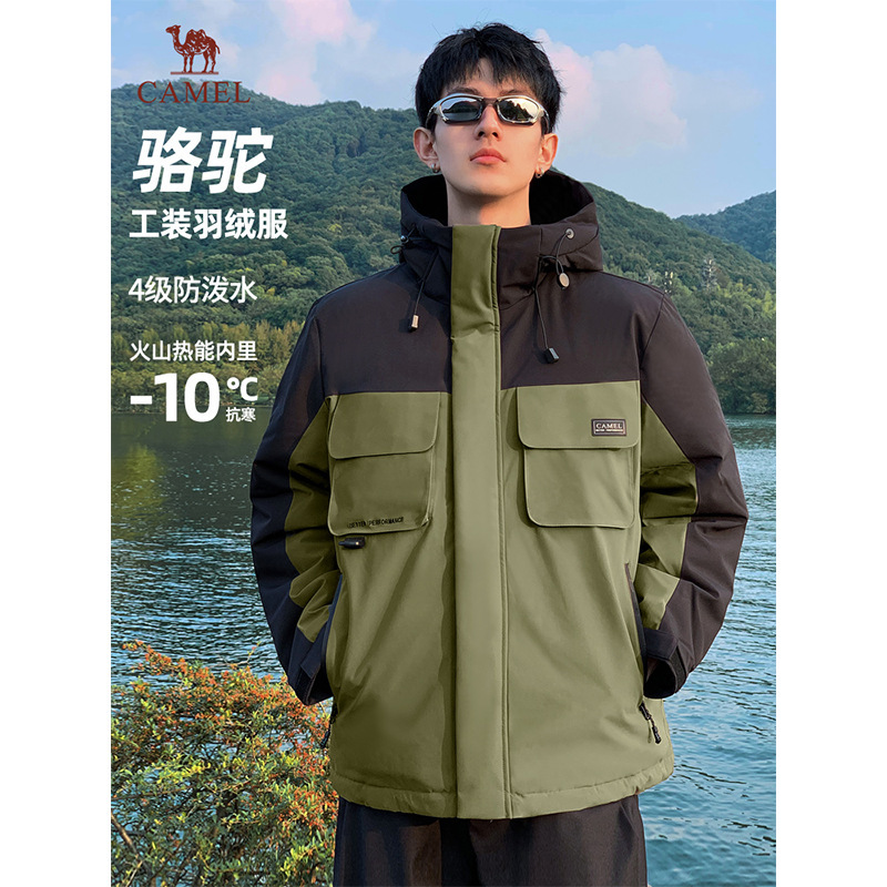 Camel Neutral Style Workwear down Jacket for Men, Windproof Thickened Coat, New Hooded Black Warm Waterproof Parka for Women
