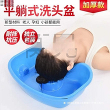 ��ϴ�l��ͯ���l������ϴ�^�c�������������Դ����ϼ�ͥ�o���ЋD��