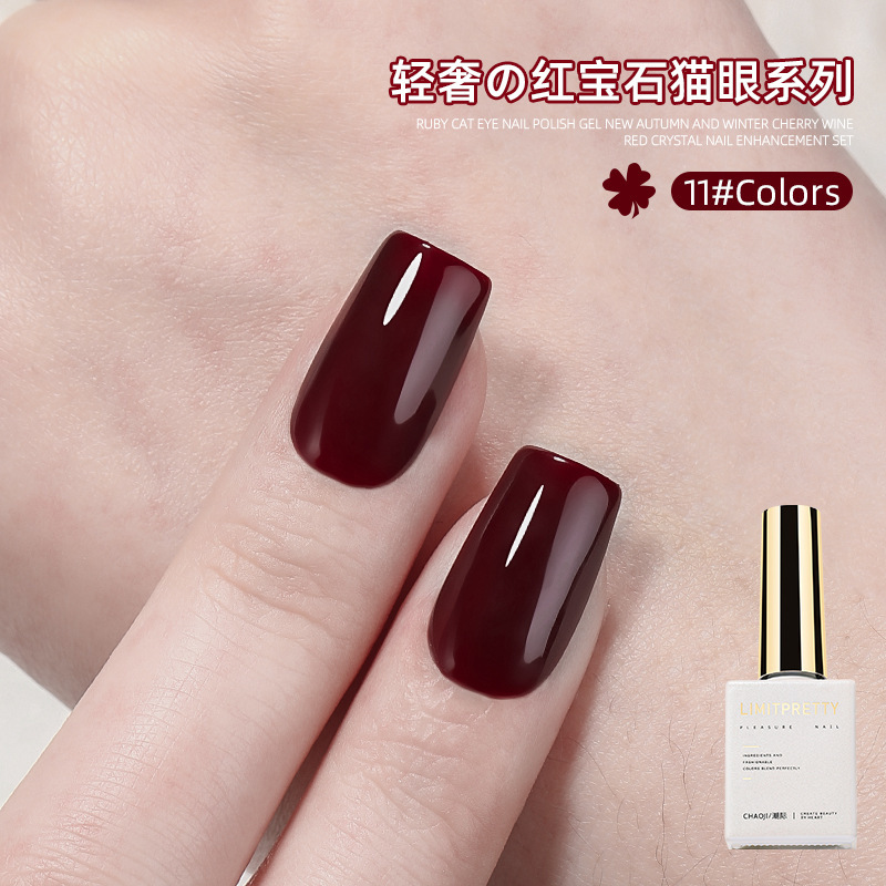 Otoño y invierno atmósfera rubí ojo de gato pegamento de manicure blanco popular vidrio de cristal pegamento de fototerapia especial para la tienda de uñas