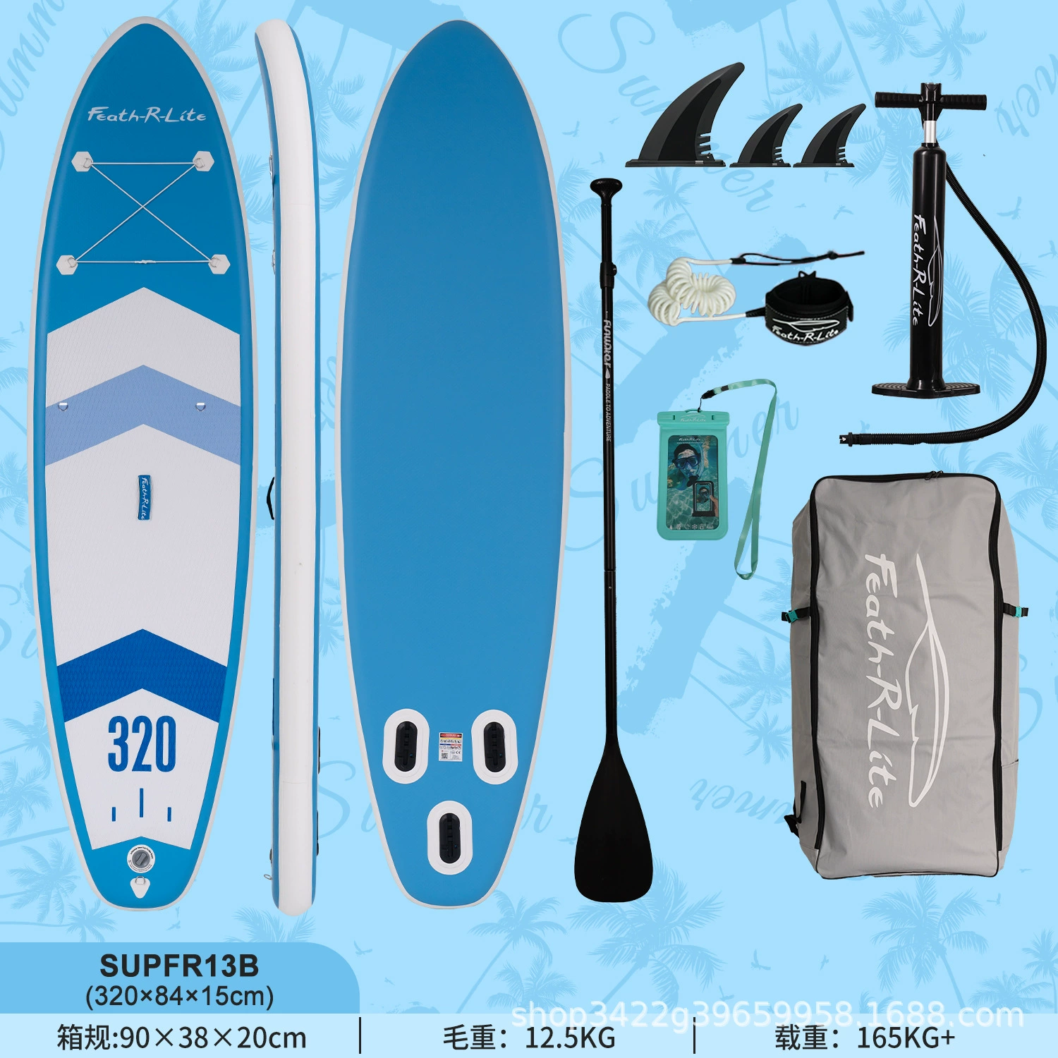 Надувная SUP доска (Inflatable), размеры 240–350×76–84×10–15 см, drop‑stitch, противоскользящая дека