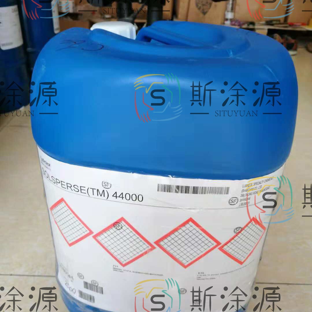 路博润Solsperse J922、J931分散剂 改善了粒径的减小和稳定性