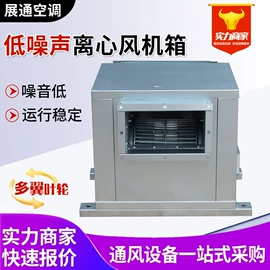 换热制冷空调;通风机;调节阀
