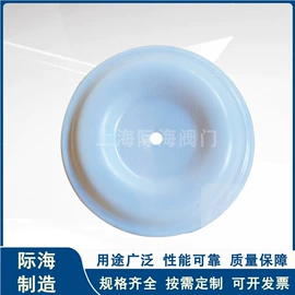 泵配件;往复泵;工业橡胶