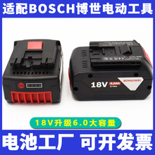 ò18V﮵س綯ֳ紸GBH180-LIֵ