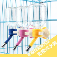 卸売りペット用品吊り式ペットボール飲料水器犬水筒子犬自動飲料水器トランペット