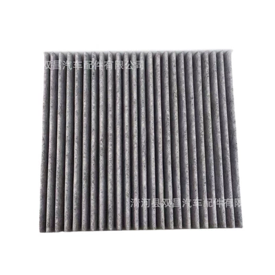 Grids 7803A004, Air conditioning filter