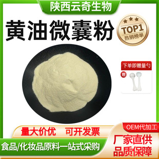 �S��΢�ҷ�50% ˮ���Բ���S�� �F؛�������] ���󃞻� �ɿ羳