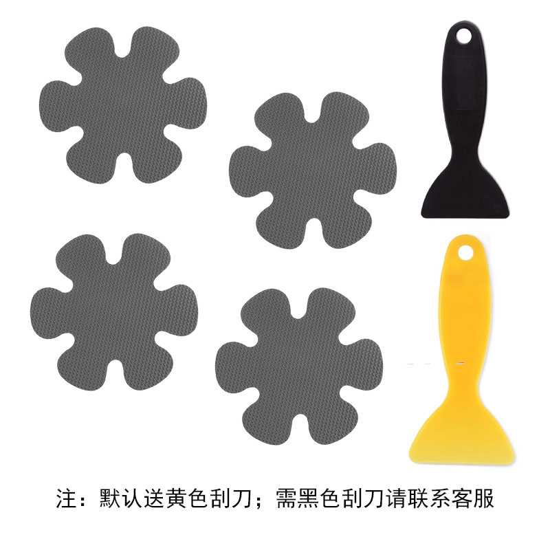 跨境现货花朵花型浴缸淋浴防滑贴纸 PEVA防水自粘浴室浴缸防滑贴|undefined