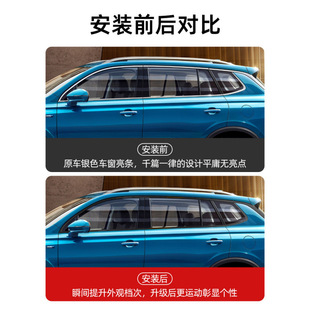 Glossy Black Trim Carbon Fiber Pattern Grille Modification Pet Strip Blackened Body Chrome Interior Sticker Glossy Car Color Change Film
