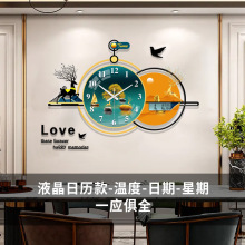 艺钟美网红钟表挂钟客厅高级感餐厅现代装饰轻奢时尚日历液显壁钟