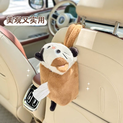 Car Hanging, Cute Car | Car tissue box/set