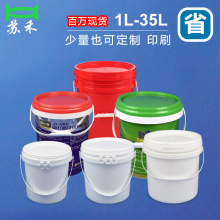 �S�����l20L25��Ͱ������Ͱ����T�ϙC�ͻ������bͰ��ը�}�ܷ�Ͱ