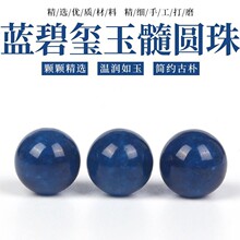 �����{�̭t����ɢ���Ӱ��Ʒdiyˮ���A���ֹ��Ʒ������ϴ���