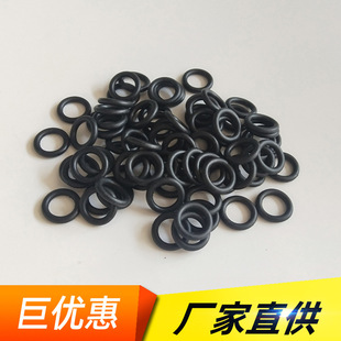 3*7MM/5.2MM*9MM����O��Ȧ������ĥ�z�|�ܷ�Ȧ���濹�܄����߉���